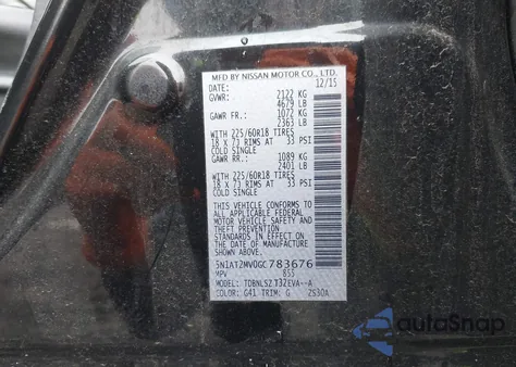 2016 Nissan Rogue Sl из США, поврежденный, VIN 5N1AT2MV0GC783676